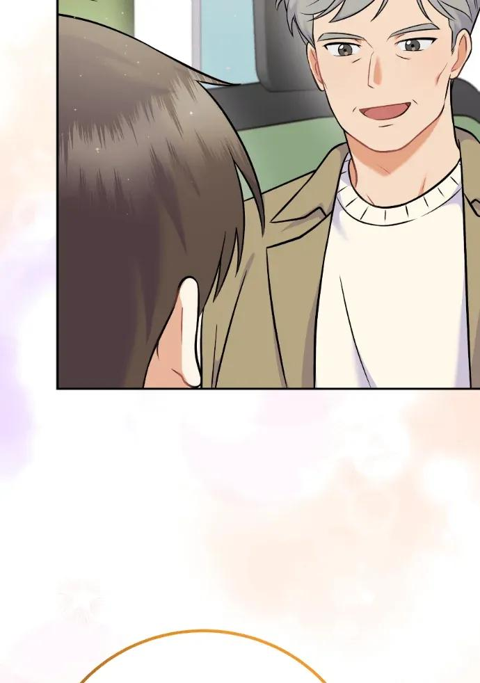 第60话 第27页