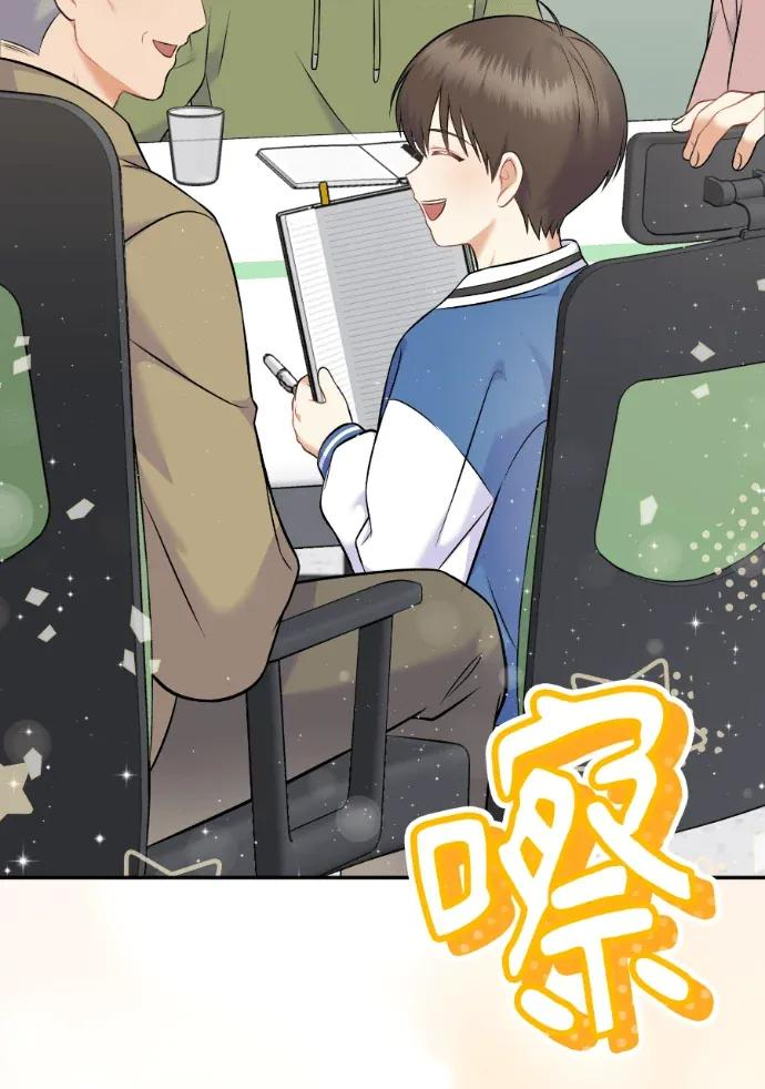 第60话 第46页