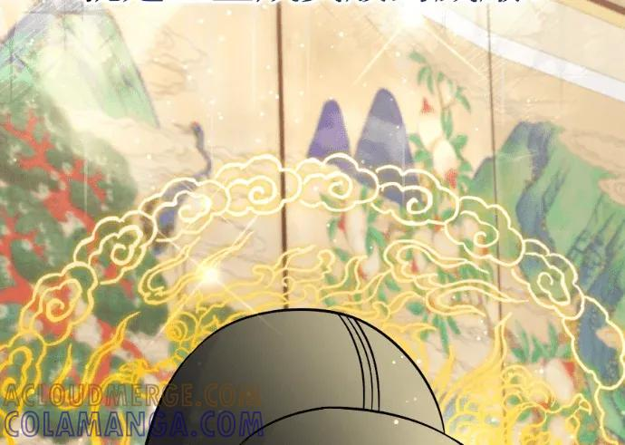 第60话 第109页