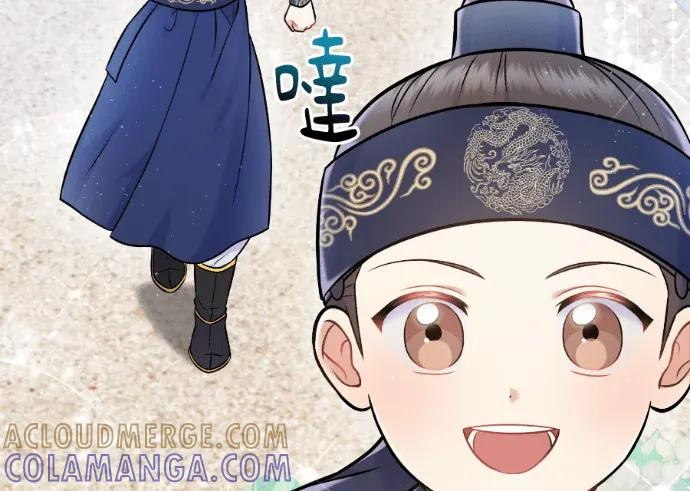 第61话 第5页