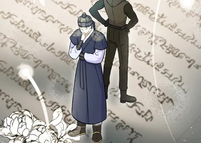 第61话 第16页