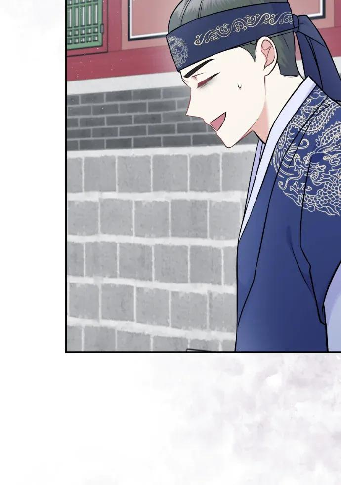 第61话 第48页