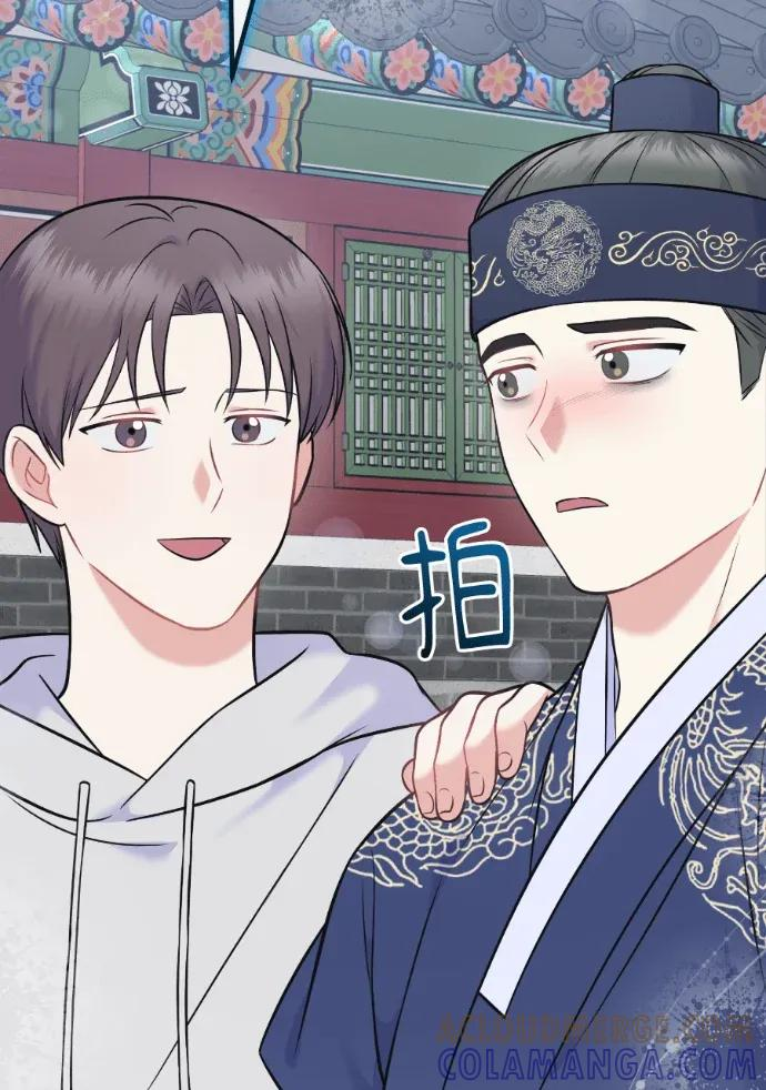第61话 第69页
