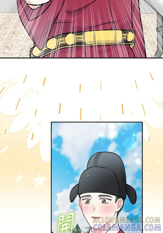 第61话 第93页