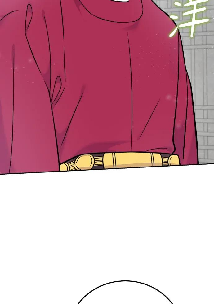 第61话 第99页
