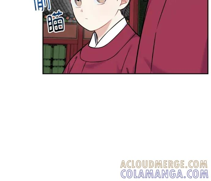 第61话 第117页