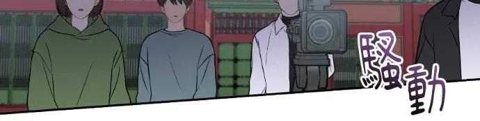 第61话 第124页