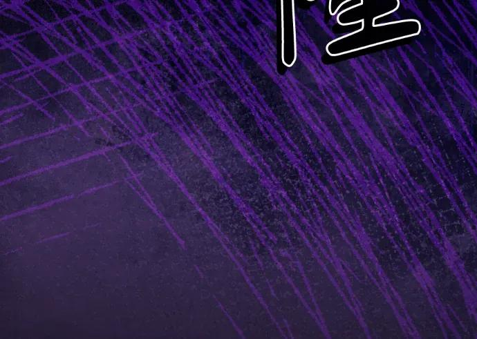 第61话 第139页