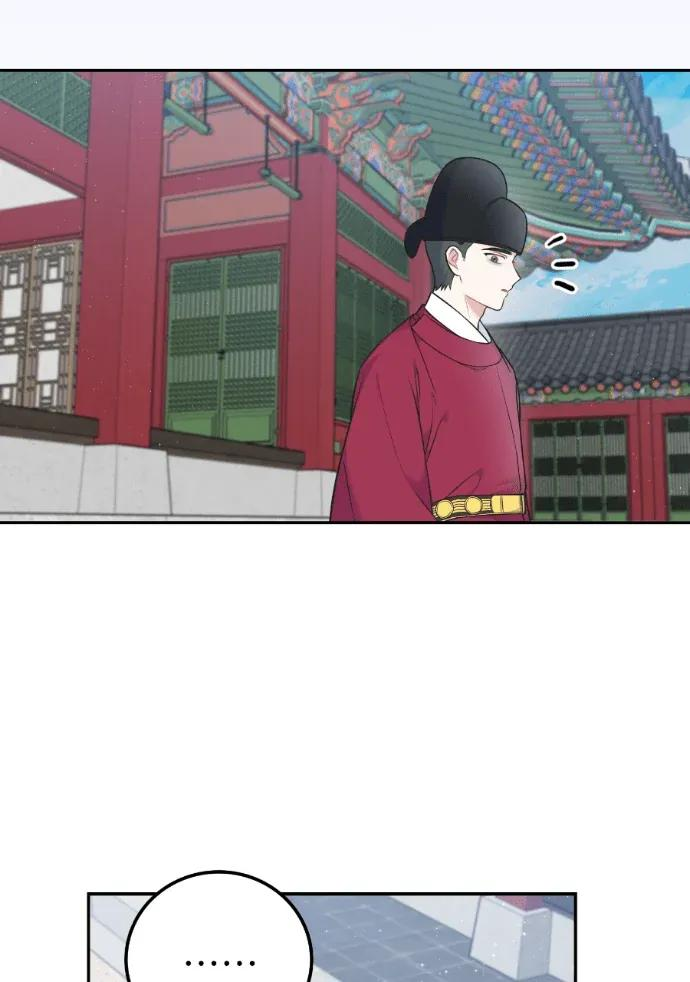 第62话 第8页