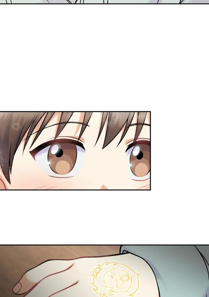 第62话 第72页