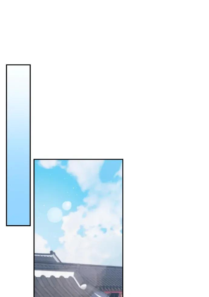 第62话 第84页
