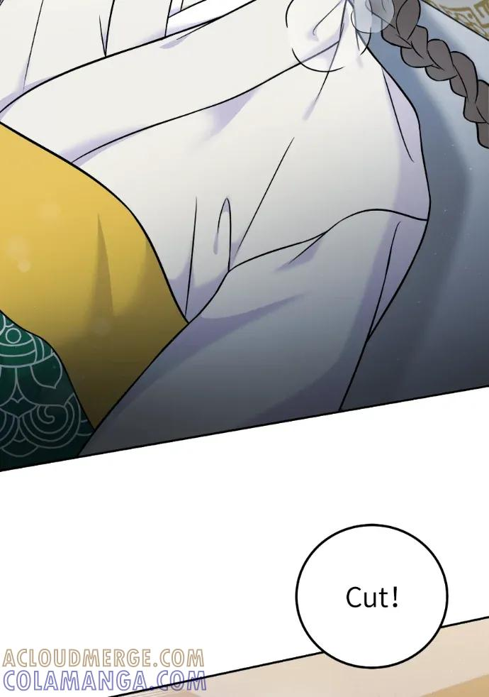 第62话 第97页