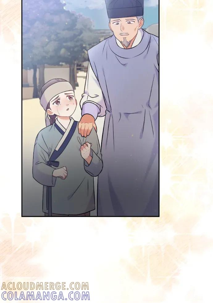 第63话 第21页