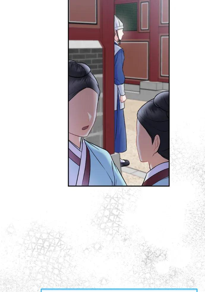 第63话 第28页