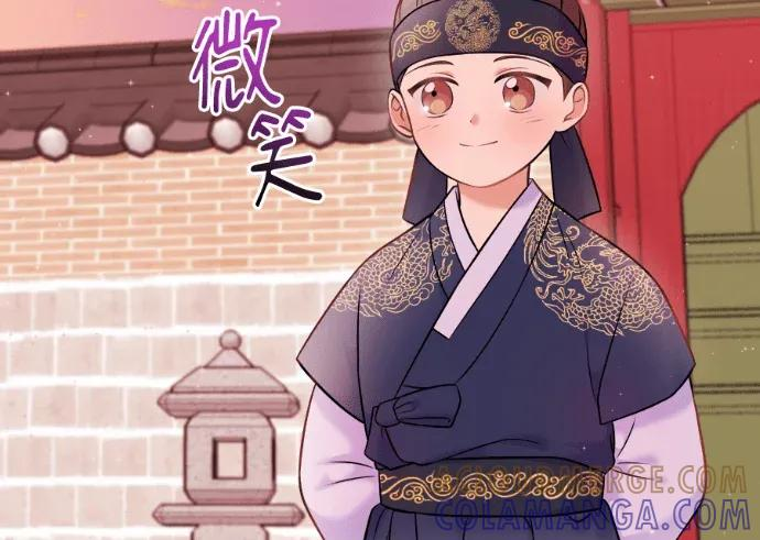 第63话 第73页