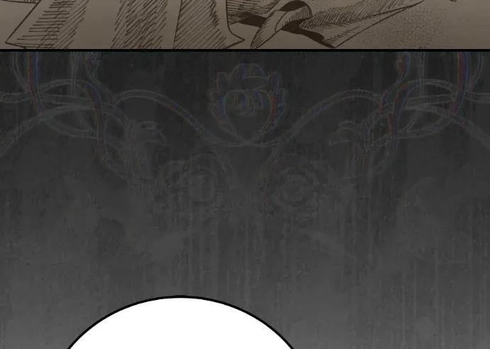 第63话 第86页