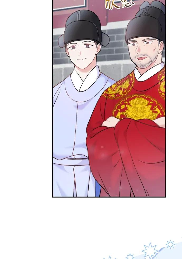 第63话 第112页