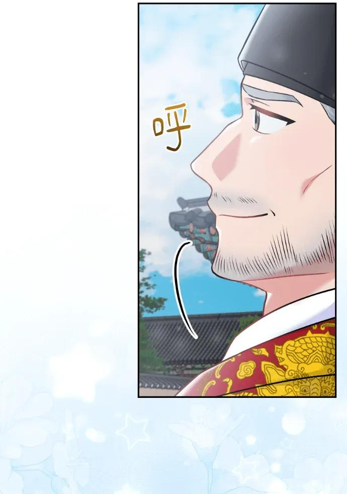 第63话 第122页