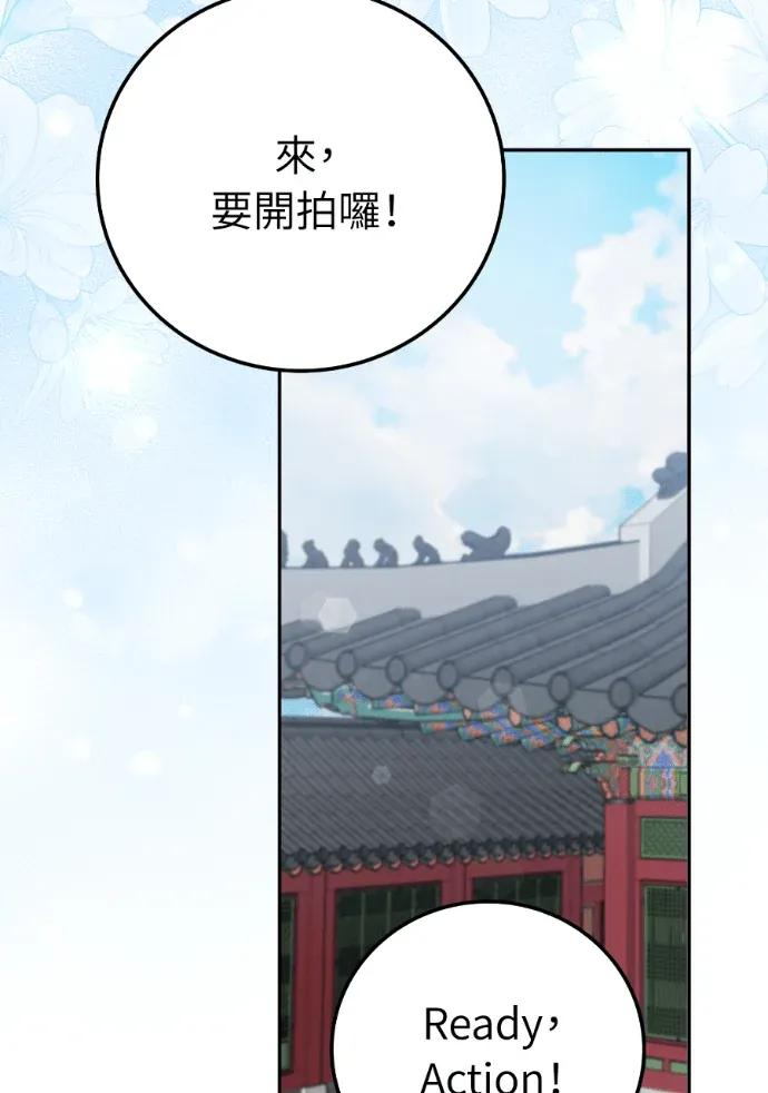 第63话 第126页