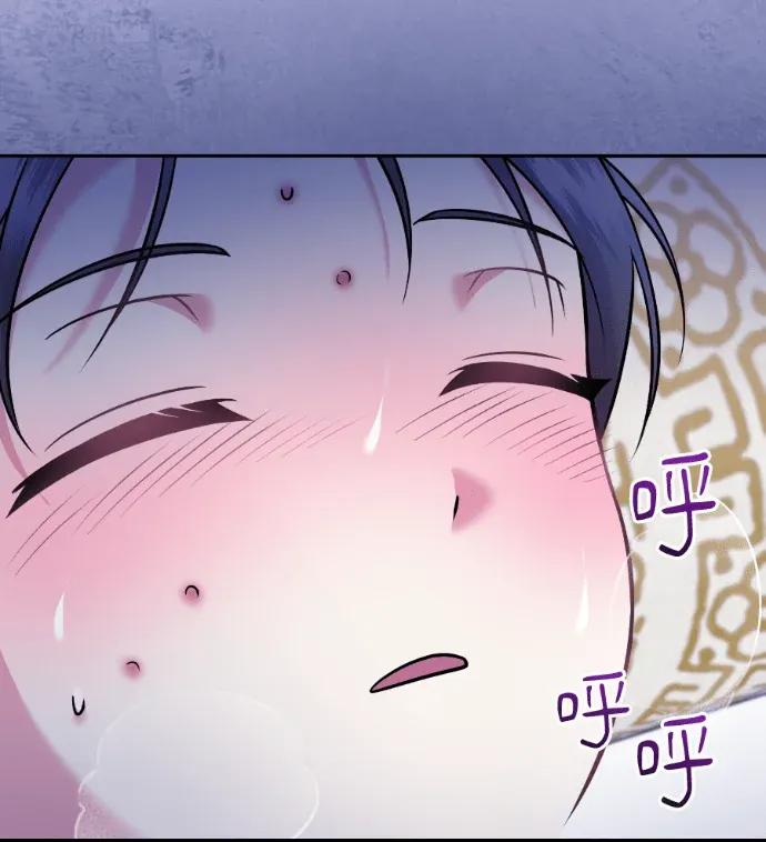 第63话 第128页