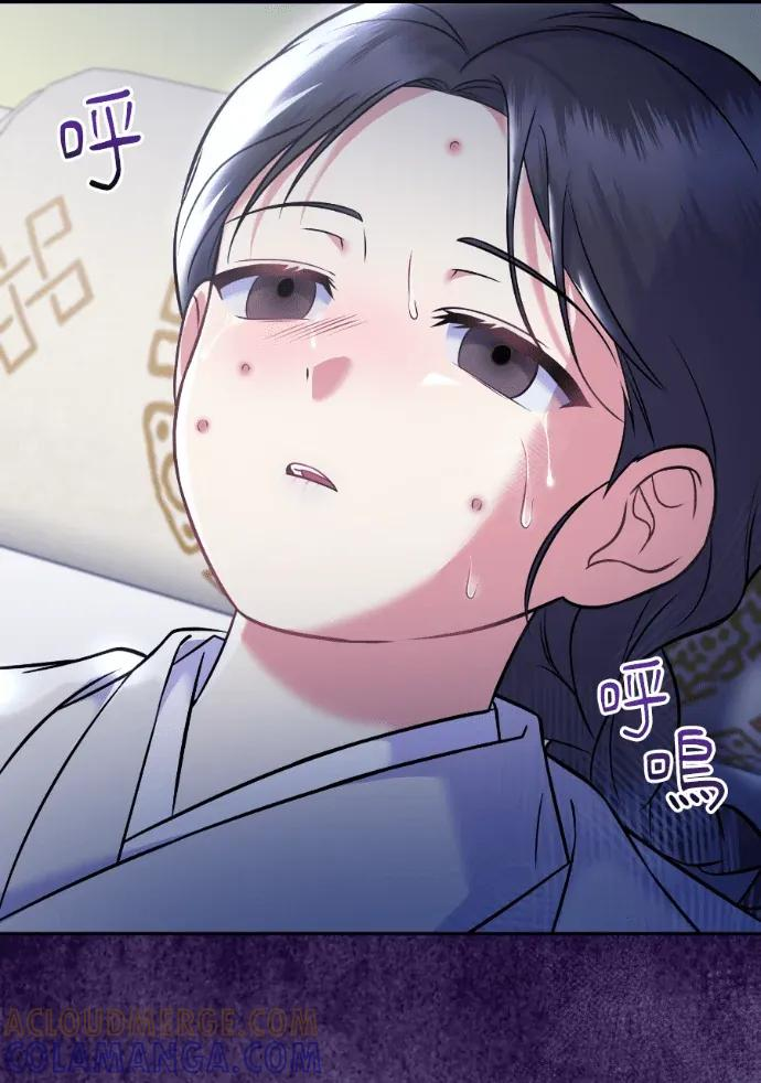 第63话 第137页