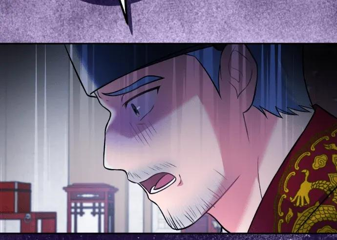 第63话 第139页