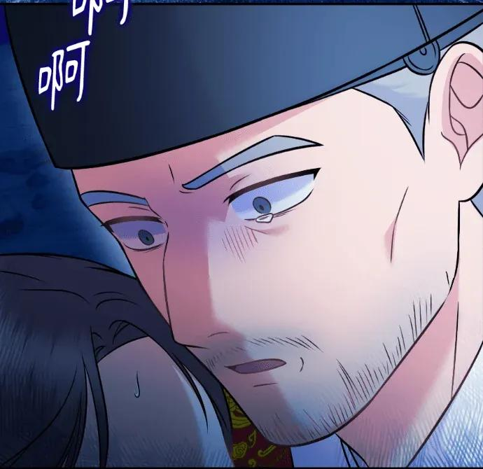 第63话 第144页