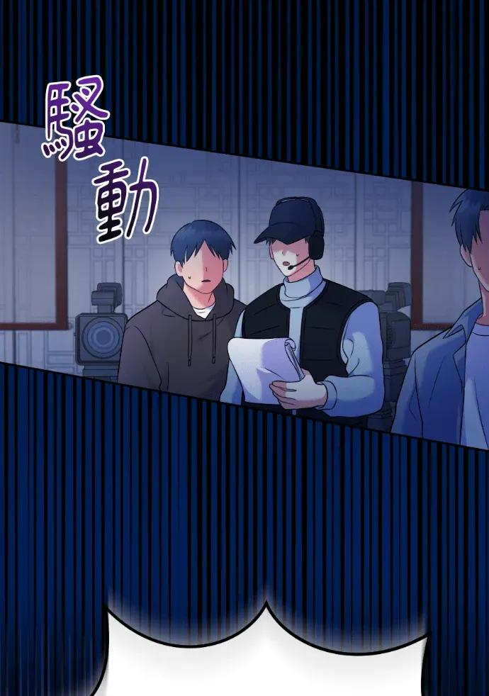 第63话 第147页