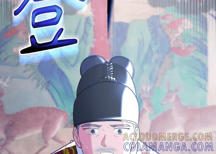 第63话 第149页