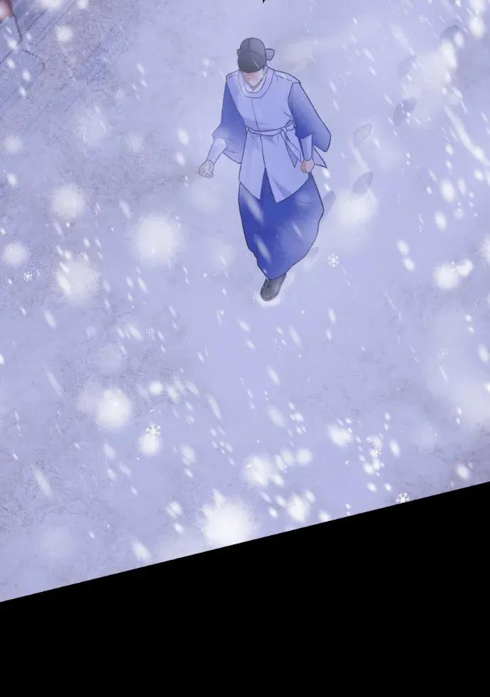 第64话 第47页