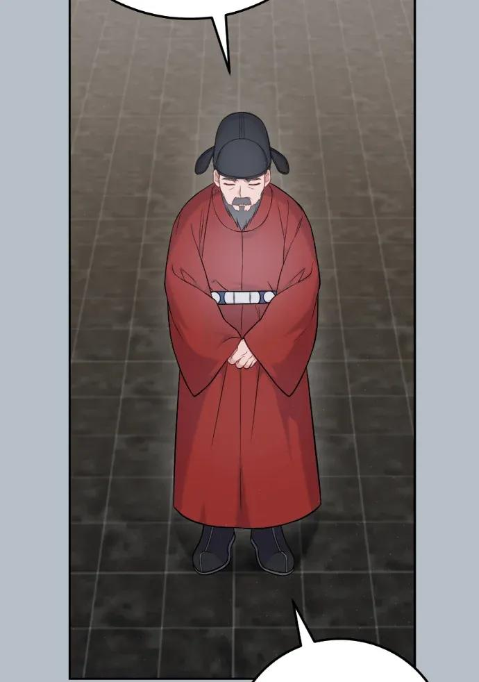第64话 第99页