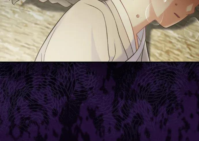 第64话 第119页