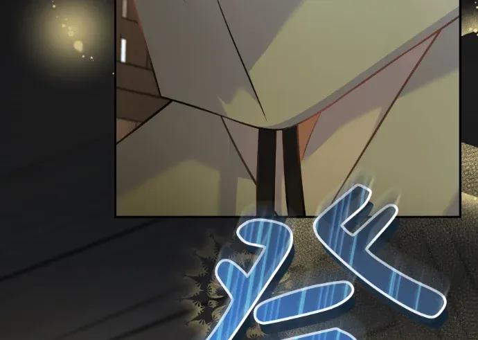 第64话 第123页