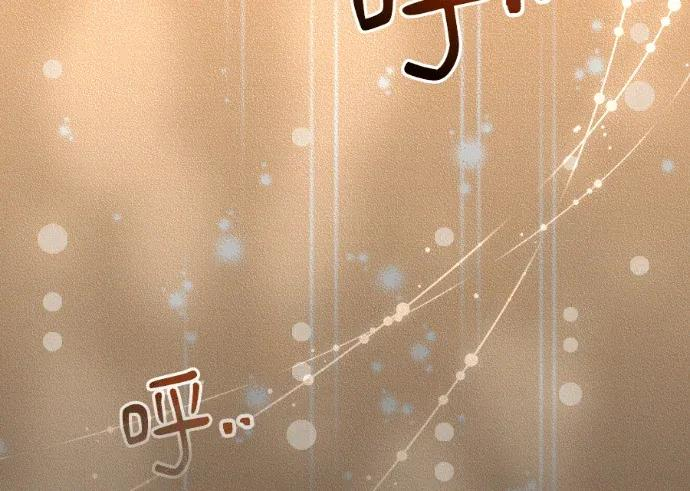 第64话 第134页
