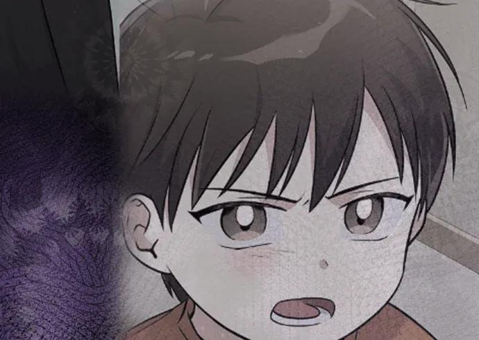 第65话 第20页