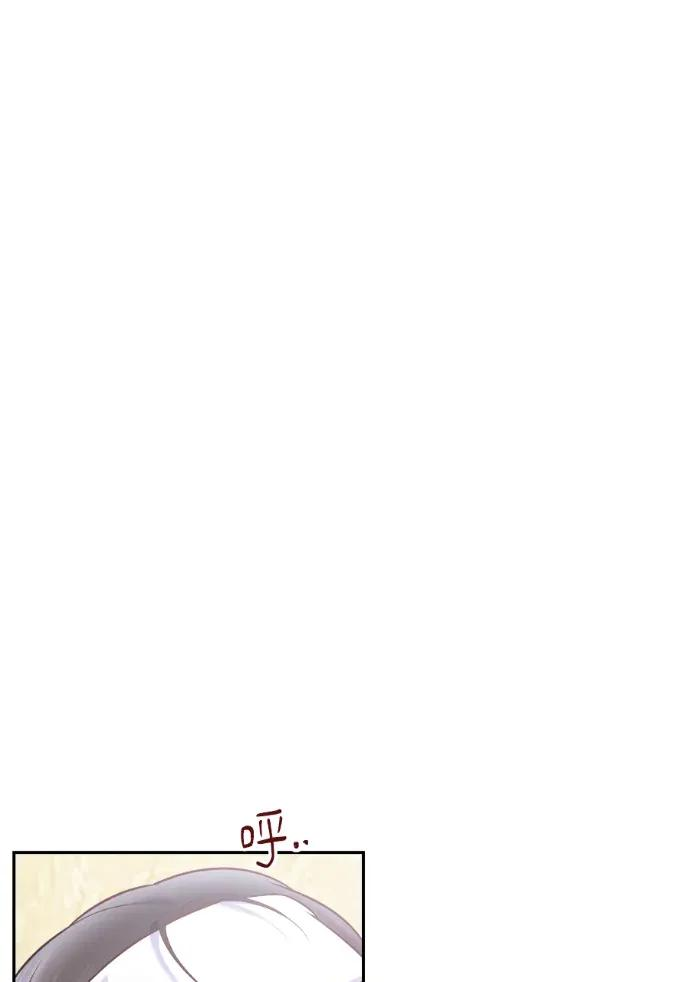 第65话 第26页