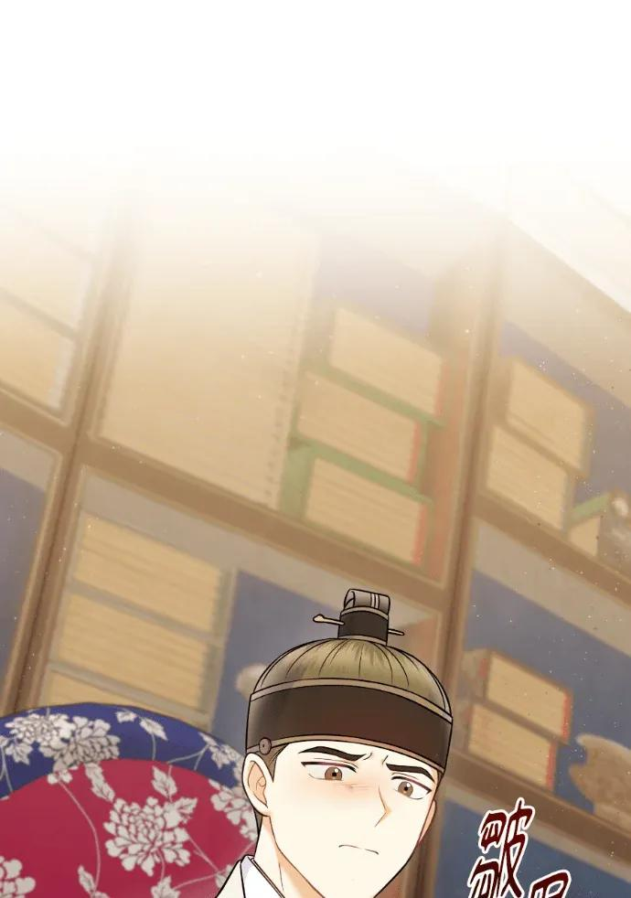 第65话 第36页