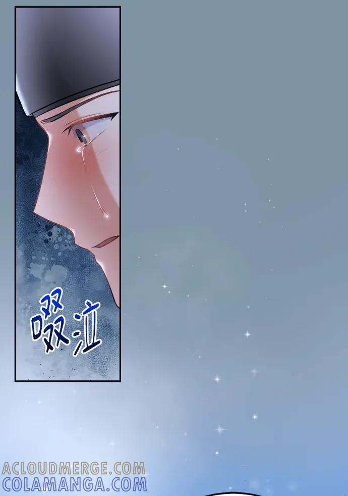 第65话 第69页
