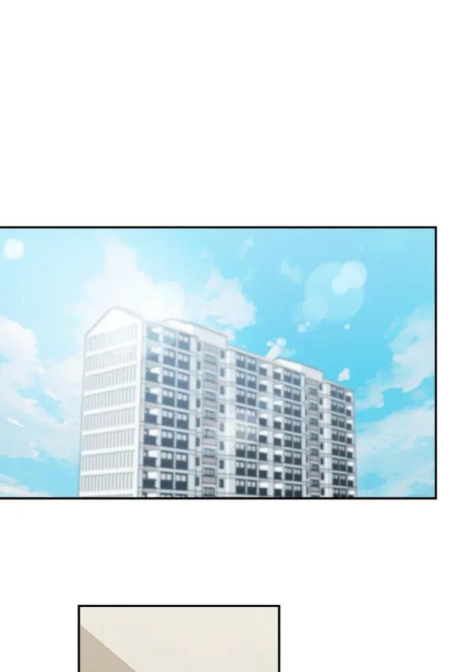 第65话 第87页
