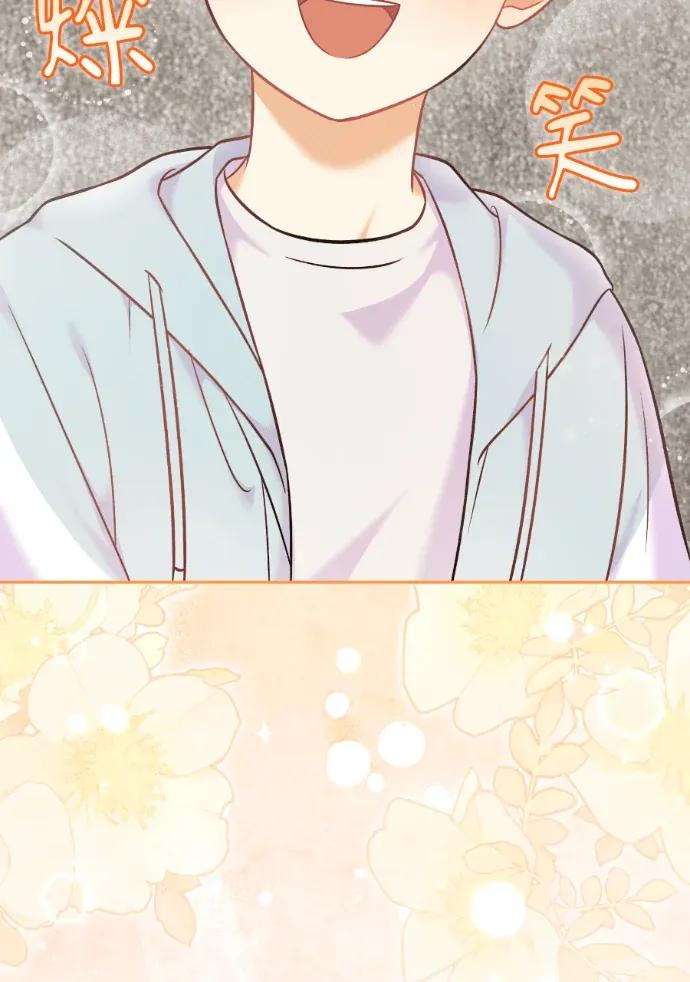 第65话 第118页