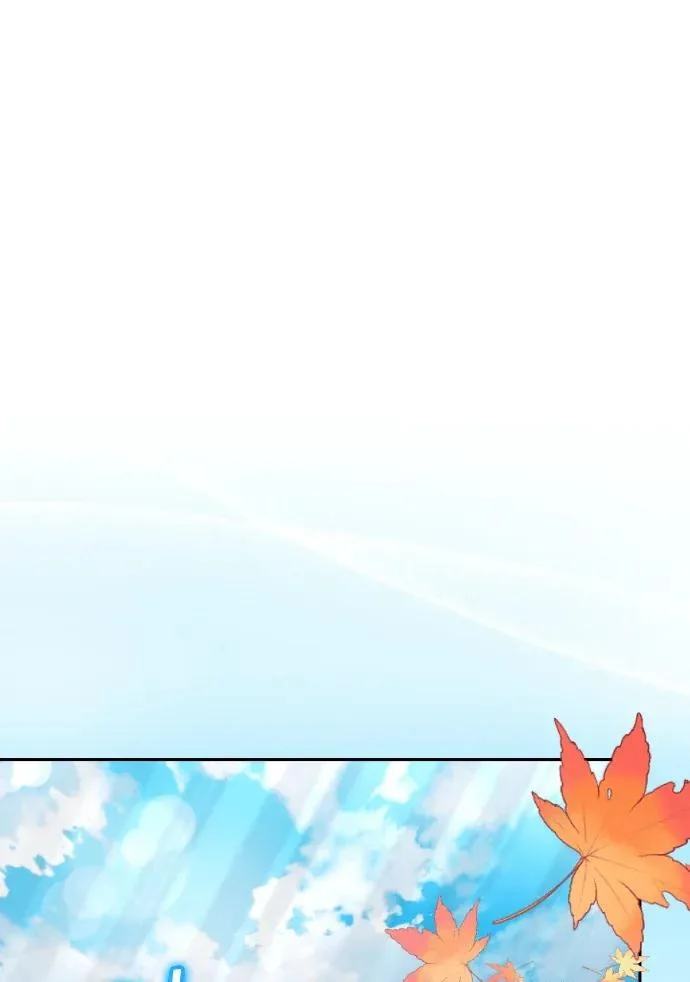 第66话 第3页