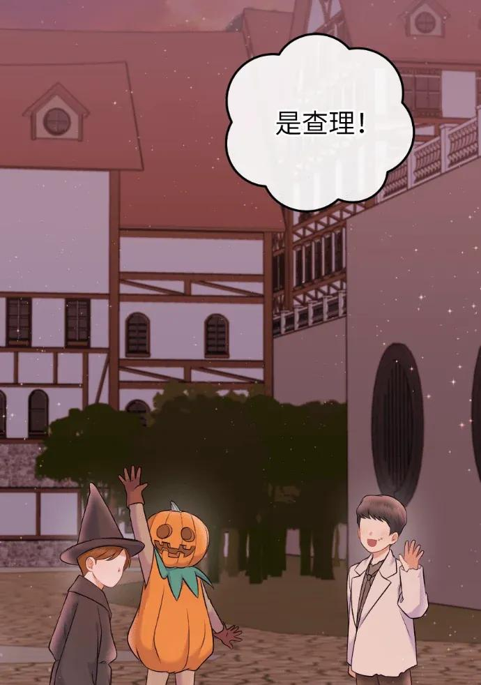 第66话 第110页