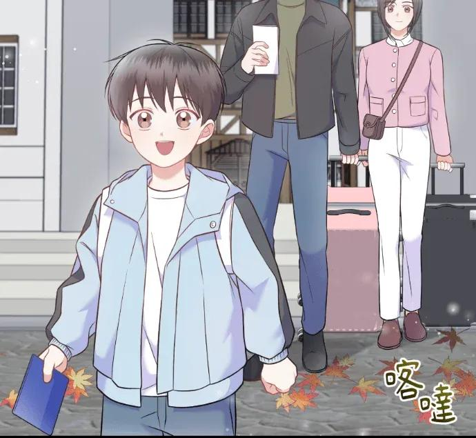 第66话 2 第7页