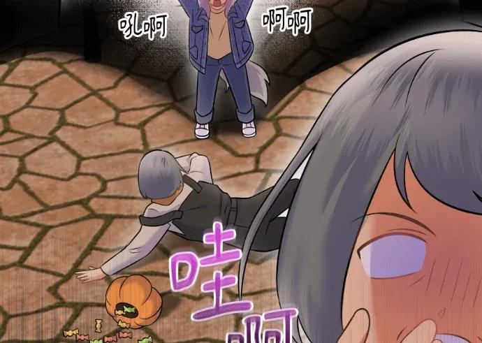 第66话 2 第38页