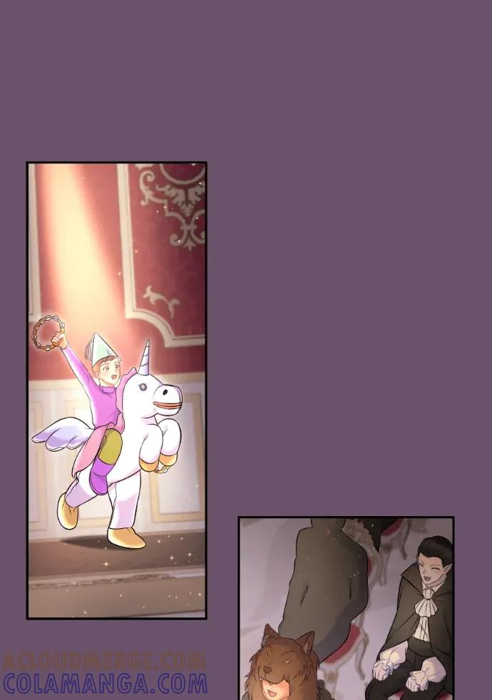第67话 第53页