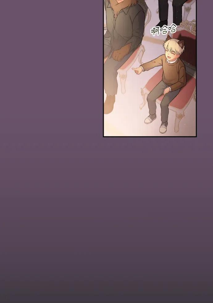 第67话 第54页