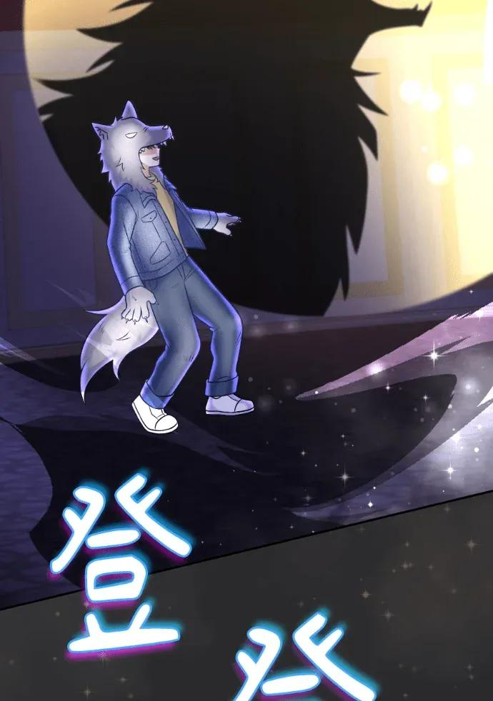 第67话 第78页