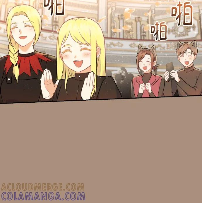 第67话 第101页