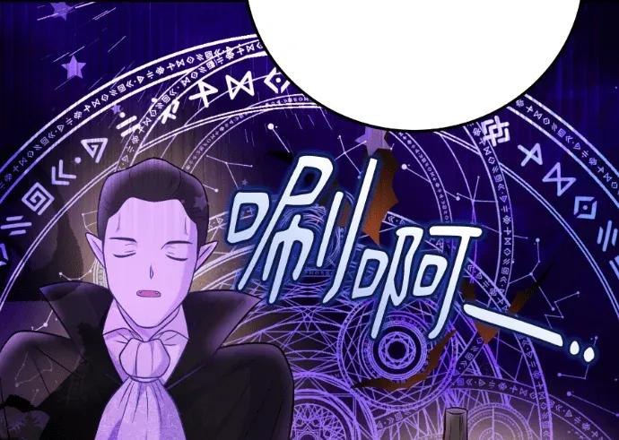 第68话 第12页
