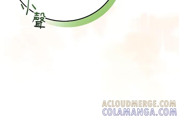 第68话 第37页